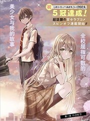 海贼·新世界